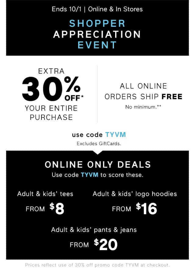 Gap Outlet Printable Coupon October 2017 | Deals & Freebies