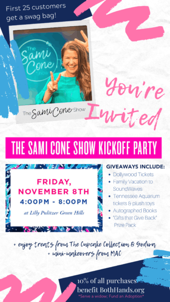 the sami cone show kickoff party invitation