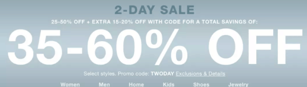 macy's 2-day sale banner