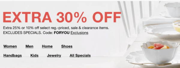Macys Friends and Family Sale Dates 2020 | 0